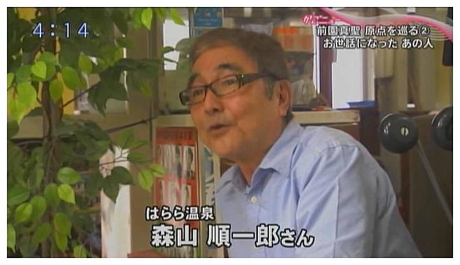 16年04月11日16時15分-外部入力(1：RZ3　)-番組名未取得(0)