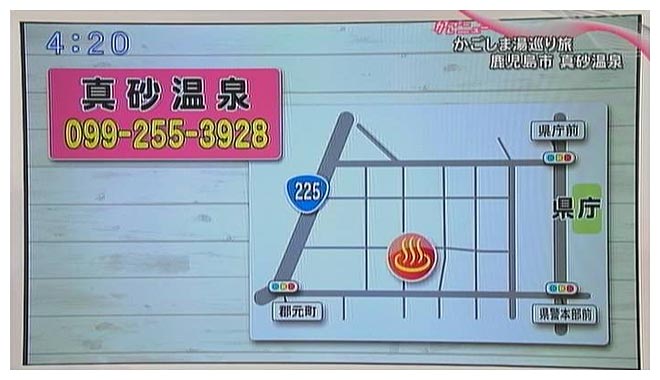 16年06月15日16時21分-外部入力(1：RZ3　)-番組名未取得