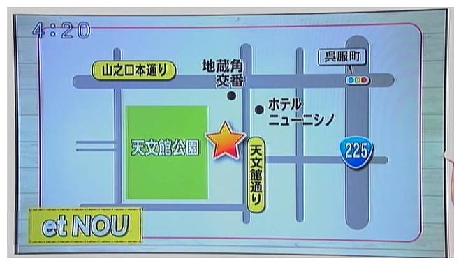 16年06月07日16時21分-外部入力(1：RZ3　)-番組名未取得(1)