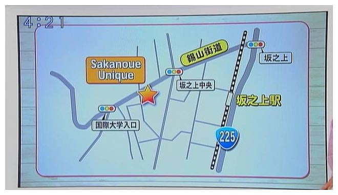 16年06月23日16時22分-外部入力(1：RZ3　)-番組名未取得(0)