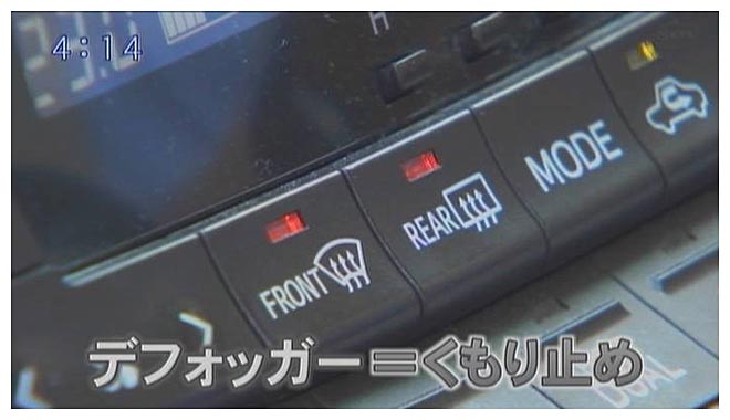 16年06月20日16時15分-外部入力(1：RZ3　)-番組名未取得(2)