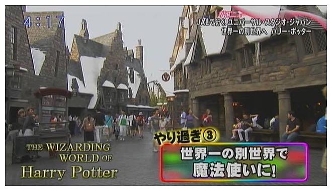 16年07月06日16時18分-外部入力(1：RZ3　)-番組名未取得(5)