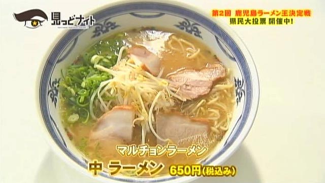 15年09月10日00時40分-外部入力(1：RZ3　)-mn-0(17)