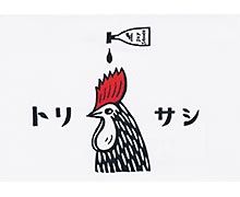 19 Kagomania ナマ イキvoice アートマーケット イベント ｋｔｓ鹿児島テレビ Kagoshima Television For Smile