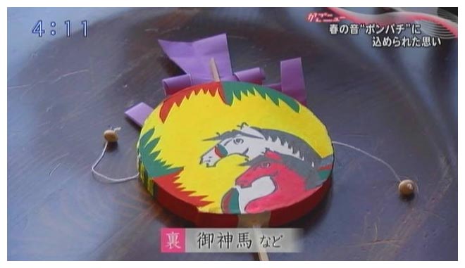 2月21日（火）鹿児島に春を告げる伝統工芸品を守る女性たち | かごニュー | ＫＴＳ鹿児島テレビ Kagoshima Television for  Smile