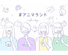 14 Mfmty ナマ イキvoice アートマーケット イベント ｋｔｓ鹿児島テレビ Kagoshima Television For Smile
