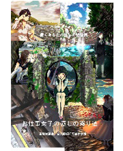 History ナマ イキvoice アートマーケット イベント ｋｔｓ鹿児島テレビ Kagoshima Television For Smile