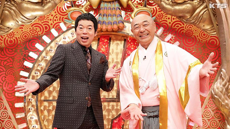 今夜６時３０分～　爆笑レッドカーペット　真夏の最新ショートネタ６０連発！大復活ＳＰ
