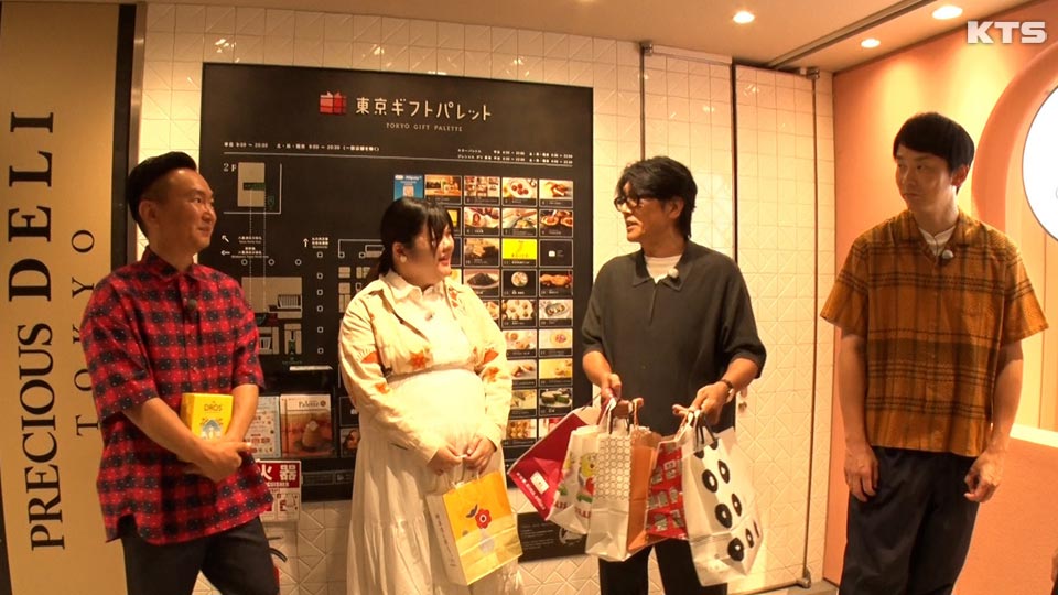 今夜8時～　  街グルメをマジ探索！かまいまち