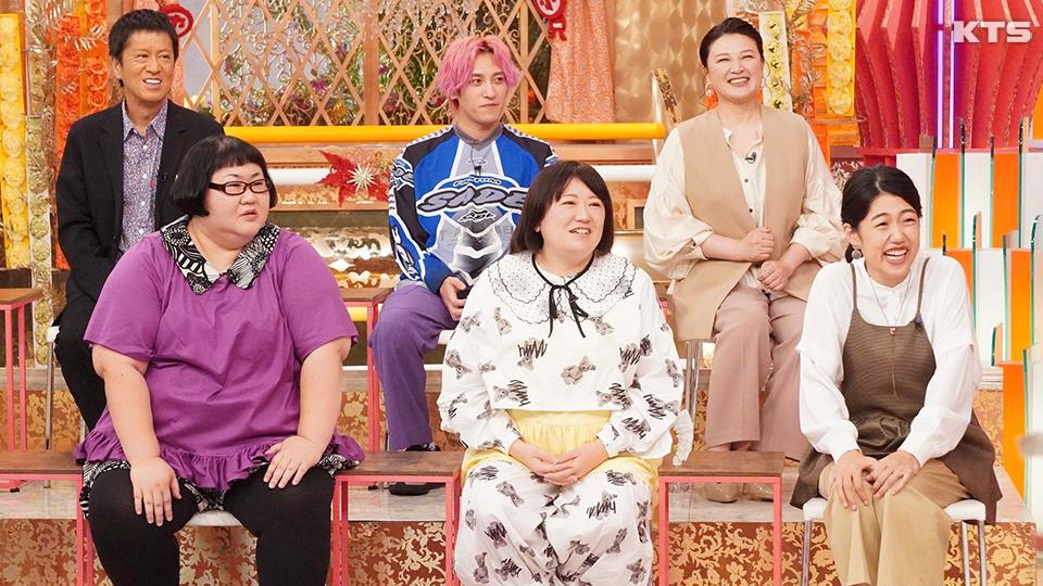ホンマでっか！？ＴＶ【太りやすい人１６のダメ共通点】