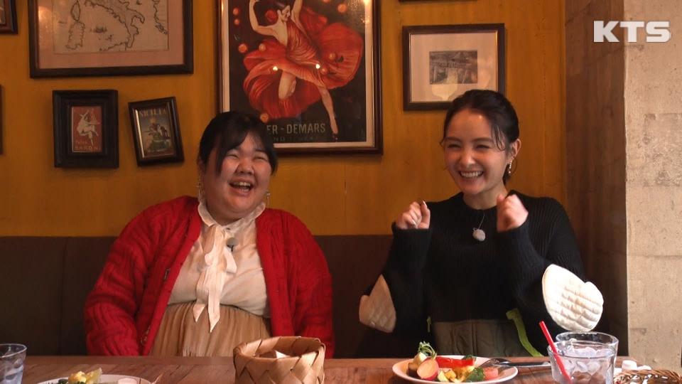 今夜7時～　街グルメをマジ探索！かまいまち