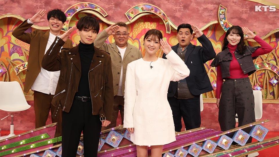 今夜7時～　ウワサのお客さま