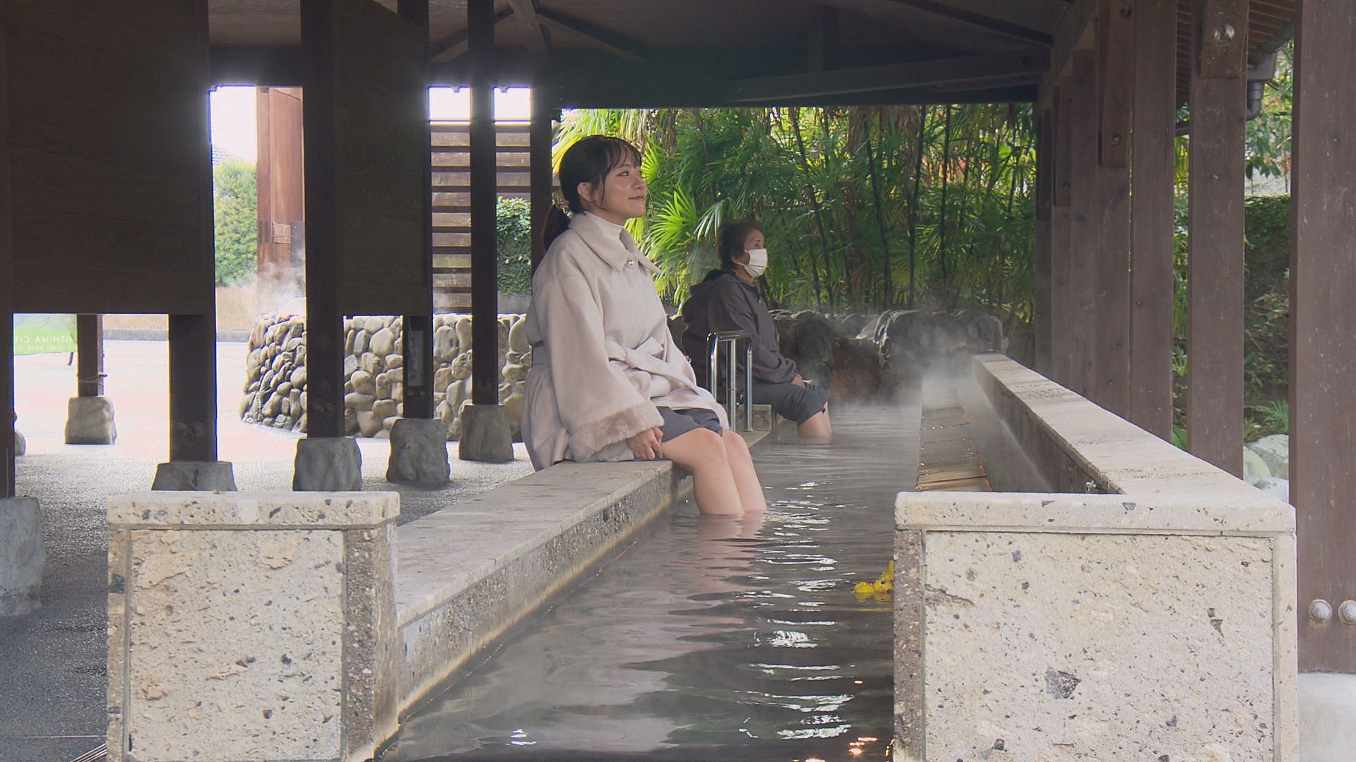 午後6時30分～「ナマ･イキVOICE」“ジモト湯巡り”