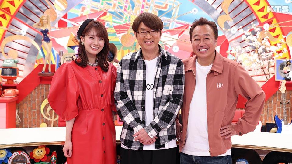 今夜7時～　ミュージックジェネレーション