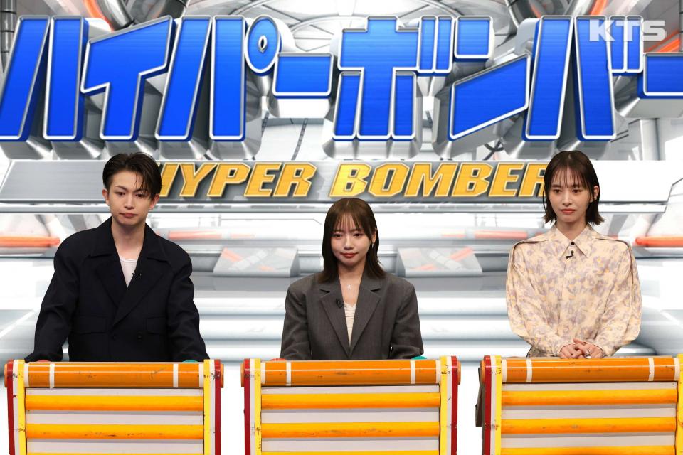 今夜7時～　ネプリーグ×教場！コラボＳＰ★木村拓哉率いる教官＆卒業生ＶＳ訓練生