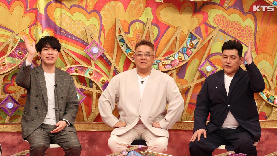 今夜7時～　ウワサのお客さま