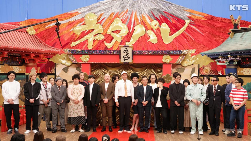 今夜9時～　土曜プレミアム・ネタパレTHEプレミアム★日本一面白いモノマネ芸人が今夜決定★