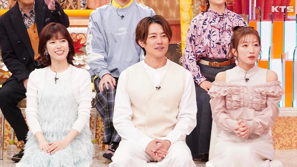 今夜9時～ホンマでっか！？ＴＶ【散らからない！春の収納術】