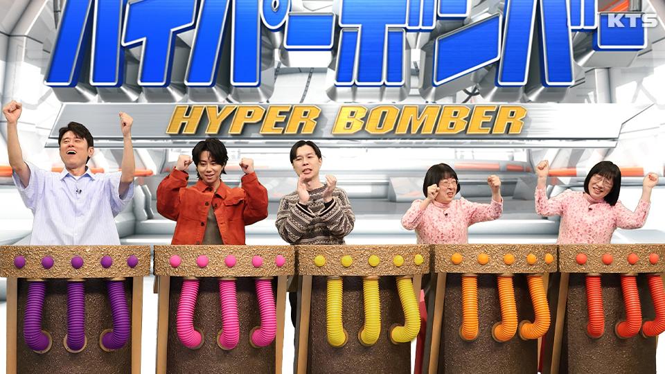 今夜7時～ネプリーグ★犬好きｖｓ猫好き！激カワ動物クイズＳＰ