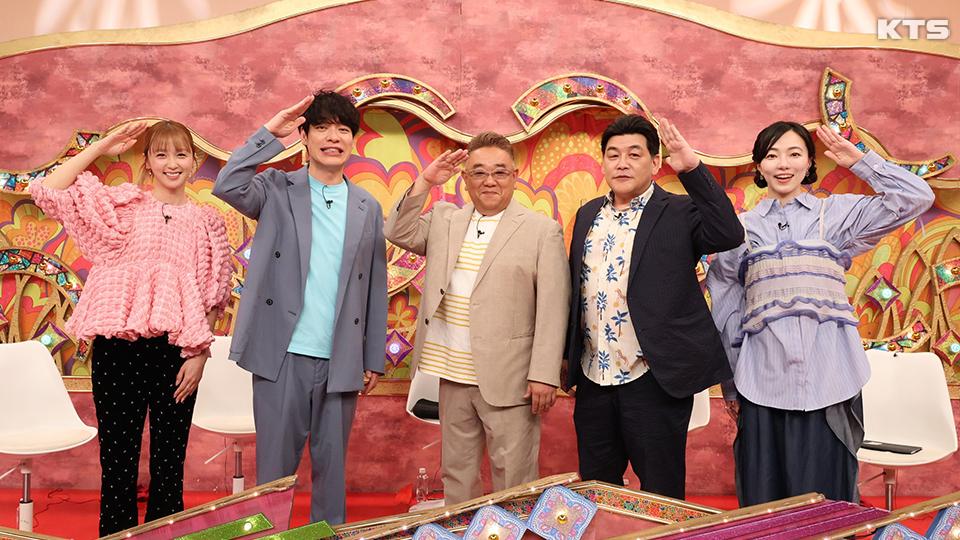 今夜7時～ウワサのお客さま▼東京ディズニーシー２５周年！人気フード全５７品を食べつくせ！