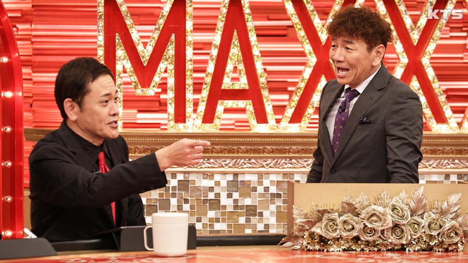 今夜9時～ナゾトレＭＡＸＸＸ★２０２６大ヒット！家事の手間抜き家電＆便利グッズ全部見せ