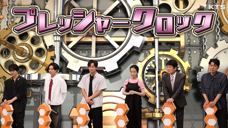 今夜7時～ネプリーグ★ＧＡＣＫＴが緊急参戦！新月９軍団ＶＳ手越祐也軍団ＶＳ澤穂希軍団