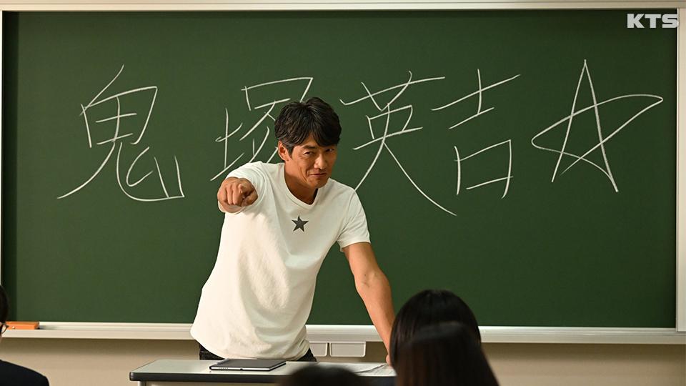 今夜10時～🈟ＧＴＯ　＃０１🈑🈖🈓　主演・反町隆史！あの伝説の教師が連続ドラマで帰って来る！