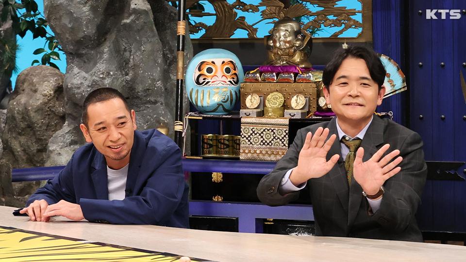 今夜7時～千鳥の鬼レンチャン　鬼ハード初代女王誕生？ＳＴＵ池ちゃん＆高橋成美サビカラ登場