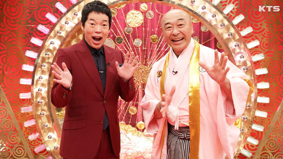 今夜7時～笑いの夏祭り！爆笑レッドカーペット▼超人気芸人たちの１分ショートネタ大連発！