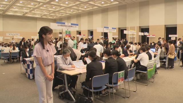 今夜10時54分～『 河内あづきの鹿児島あっちこっち シーズン2』