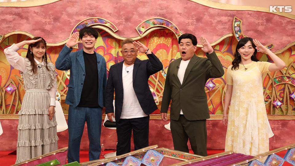 今夜7時～ウワサのお客さま▼二子山部屋５０ｋｇ太り飯合宿▼レジェンド寮母が海保に出張料理