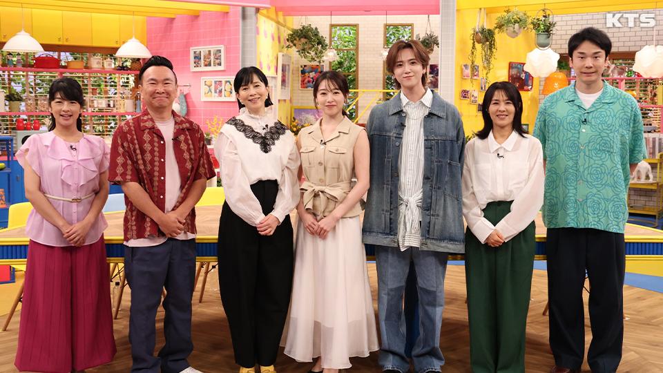 今夜9時～かまいたちの瞬間回答！〜６０秒でお悩み解決〜▼今すぐ使える㊙雑学＆激変グルメ！
