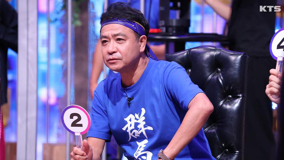 今夜8時～真剣遊戯！ＴＨＥバトルＳＨＯＷ★超豪華！中山秀征＆井森美幸率いるチーム群馬参戦