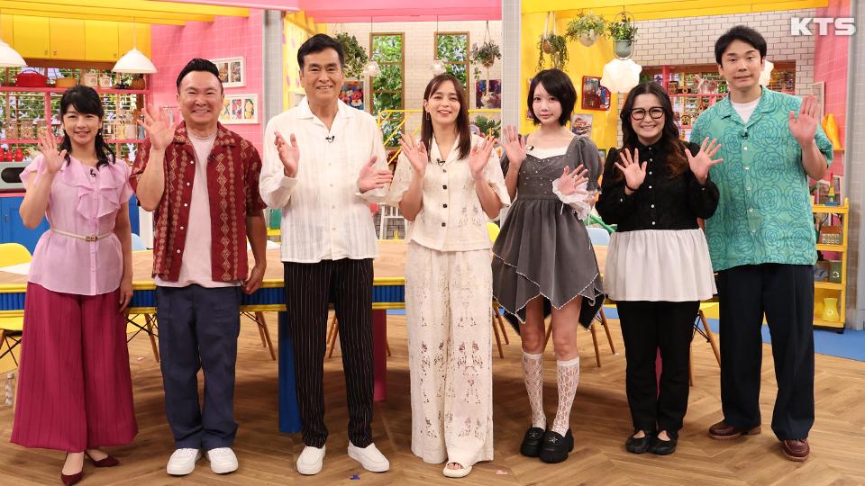 今夜9時～かまいたちの瞬間回答！今夜は…オーケー＆コストコ超お得な㊙買い物術＆激変グルメ