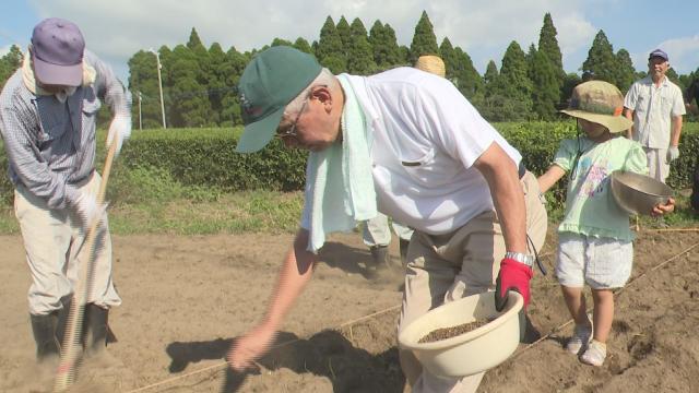 今夜10時54分～『 河内あづきの鹿児島あっちこっち シーズン2』