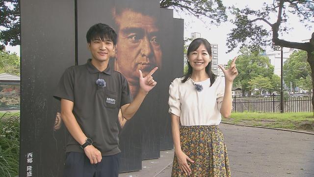 9/13(日)午後2時55分～　いまコレ！かごしま市