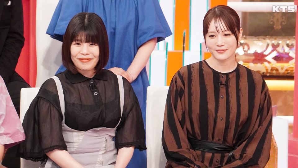今夜9時～ホンマでっか！？ＴＶ　ＥＸＩＴ兼近が結婚相談所に登録！？令和の結婚事情