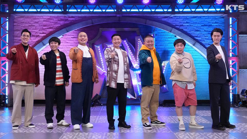 今夜8時～新しいカギ　志田未来参戦！ティーチャーをさがせ！生徒のフリした先生を見つけ出せ