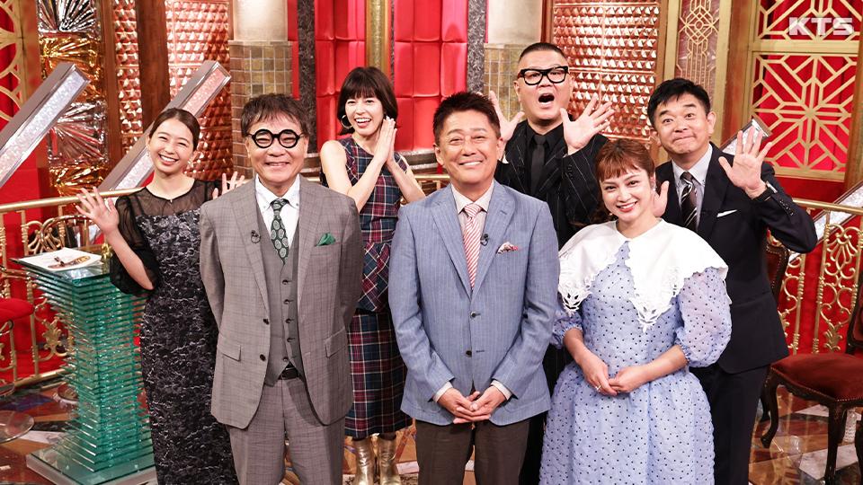 今夜7時～平成の名場面連発！あの人ビフォーアフター▼坂上忍がローラに会いに移住先の新潟へ