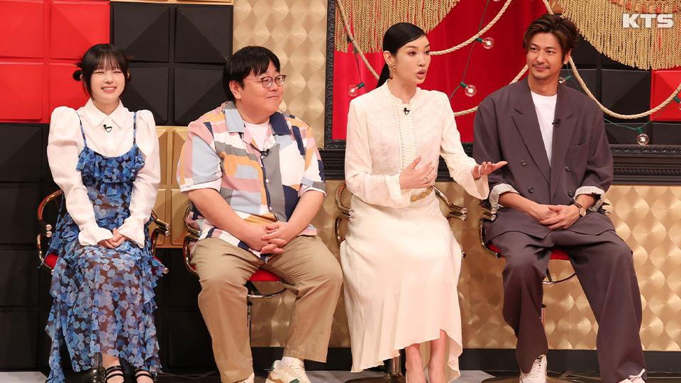 今夜9時58分～タイムレスマン