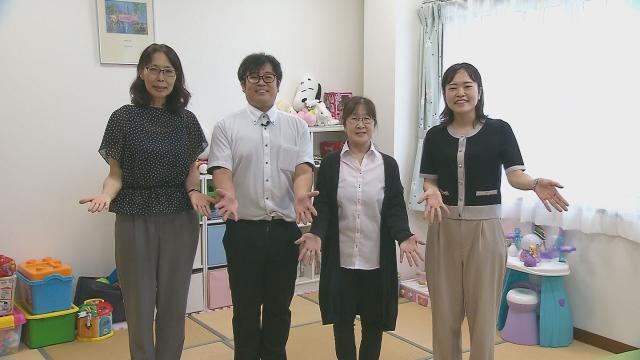 今夜10時54分～『 河内あづきの鹿児島あっちこっち シーズン2』
