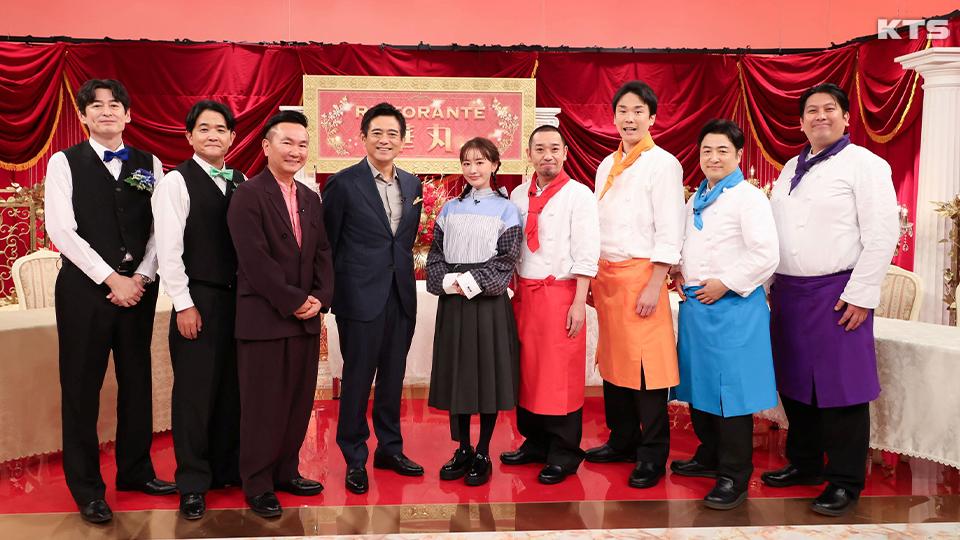 今夜10時～華大さんと千鳥くん　新企画「リストランテ華丸」松本まりかに捧げる麺料理対決