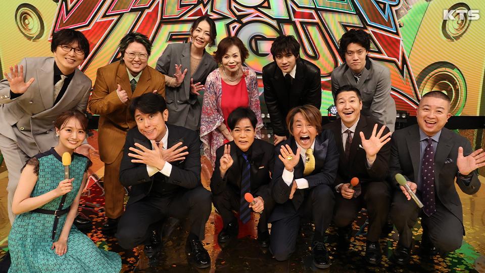今夜9時～土曜プレミアム・高校アカペラ日本一決定戦！ハモネプハイスクール２０２６