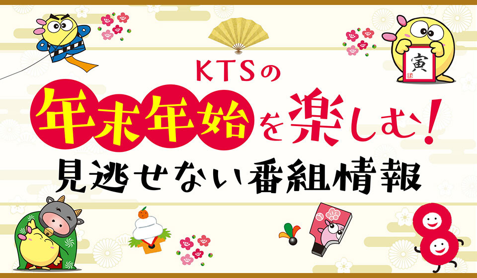 とらさん☆書き初め☆正月⑲ とらさん☆書き初め☆正月⑲ 書き初めのTwitter漫画(317件)【人気順】